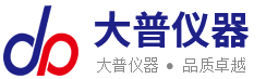 濰坊圣榕制服有限公司